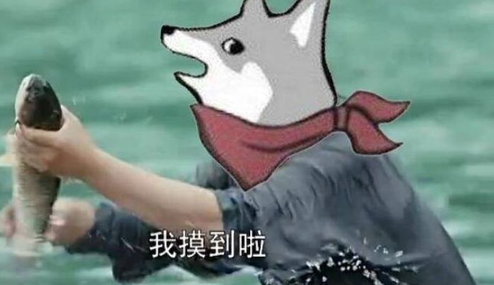 



QQ群的你画我猜，是沙雕网友们最后一条发财之路
