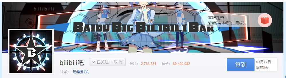 Bվɵıؽ270һҹ֮䳹