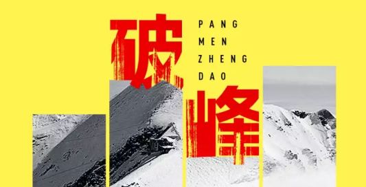 竟然有如此高等的吸貓方法，還不快用Ps操作一下！ 寵物 第25張