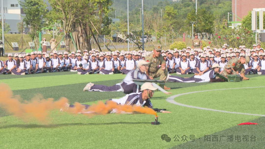 阳西一中举行2024年新生军训总结大会