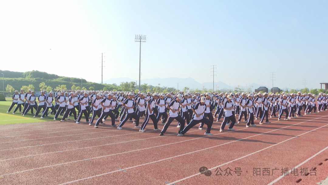 阳西一中举行2024年新生军训总结大会