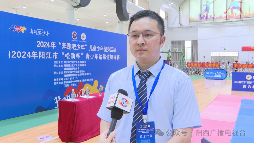 阳江市跆拳道运动项目实现历史性突破,现在我们阳江是奥运亚军的家乡