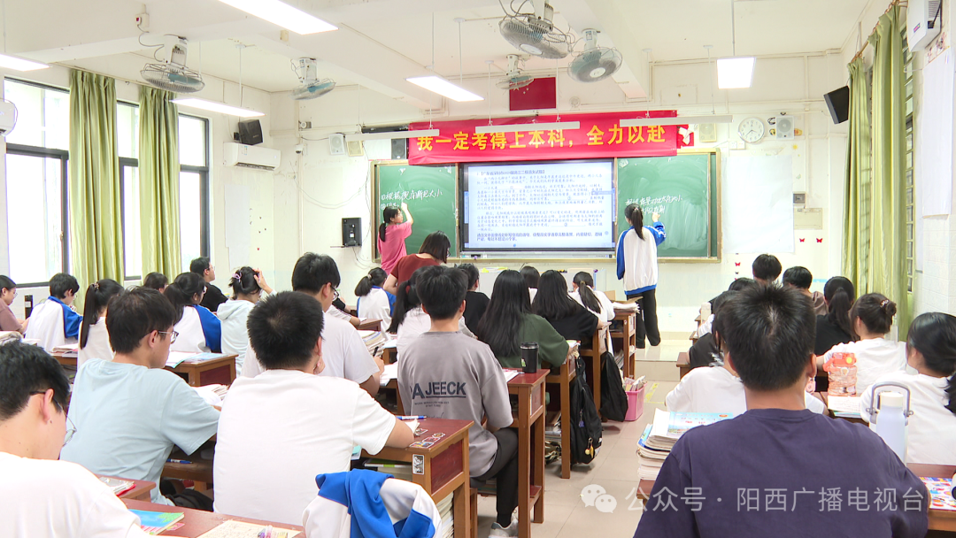 【百千万工程】广东第二师范学院附属阳西中学在阳西二中揭牌 2030年