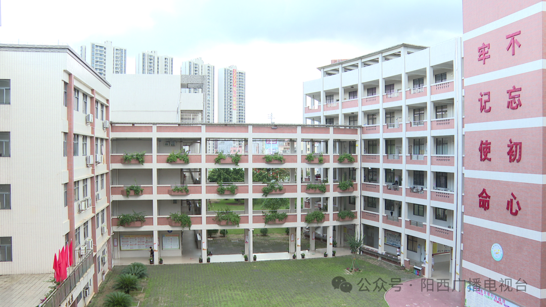 【百千万工程】广东第二师范学院附属阳西中学在阳西二中揭牌 2030年