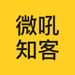 北京微吼时代科技有限公司