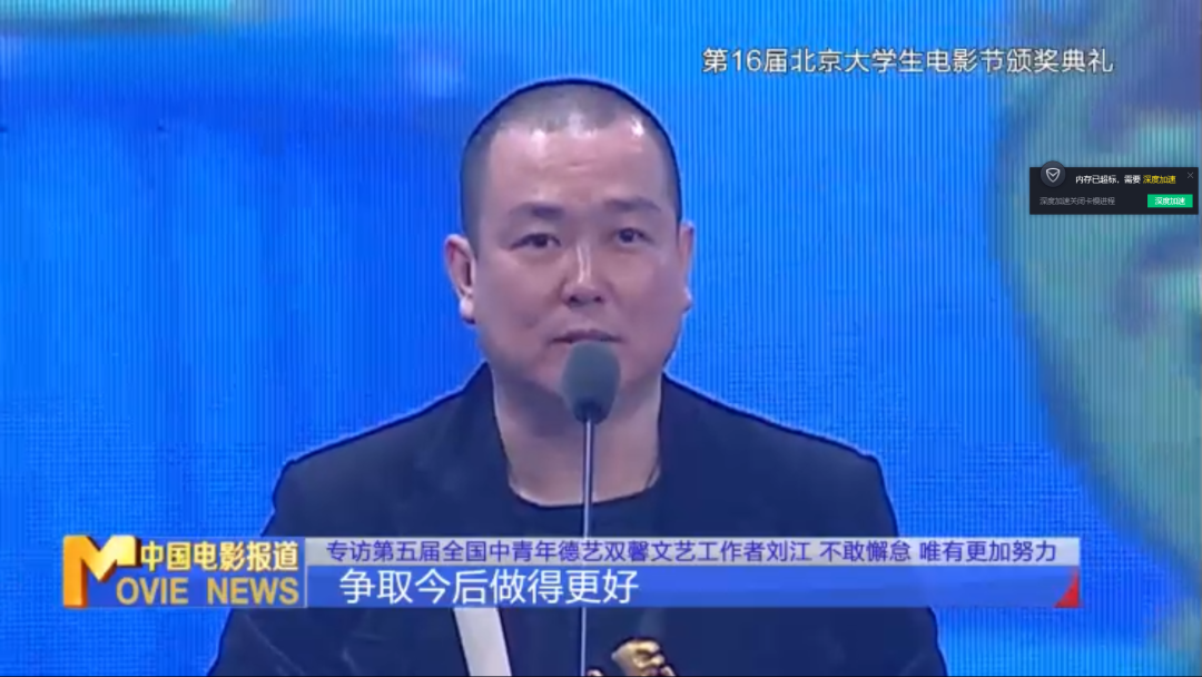 荣誉市民称号授予办法_名誉称号授予法_德艺双馨什么意思