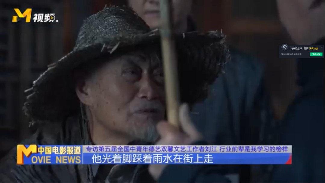 名誉称号授予法_荣誉市民称号授予办法_德艺双馨什么意思