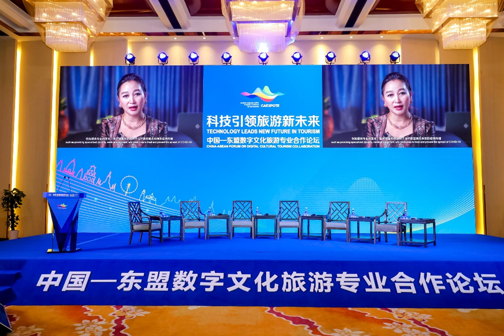2020中国-东盟旅游展盛大开幕，七星海城市受邀参展备受关注