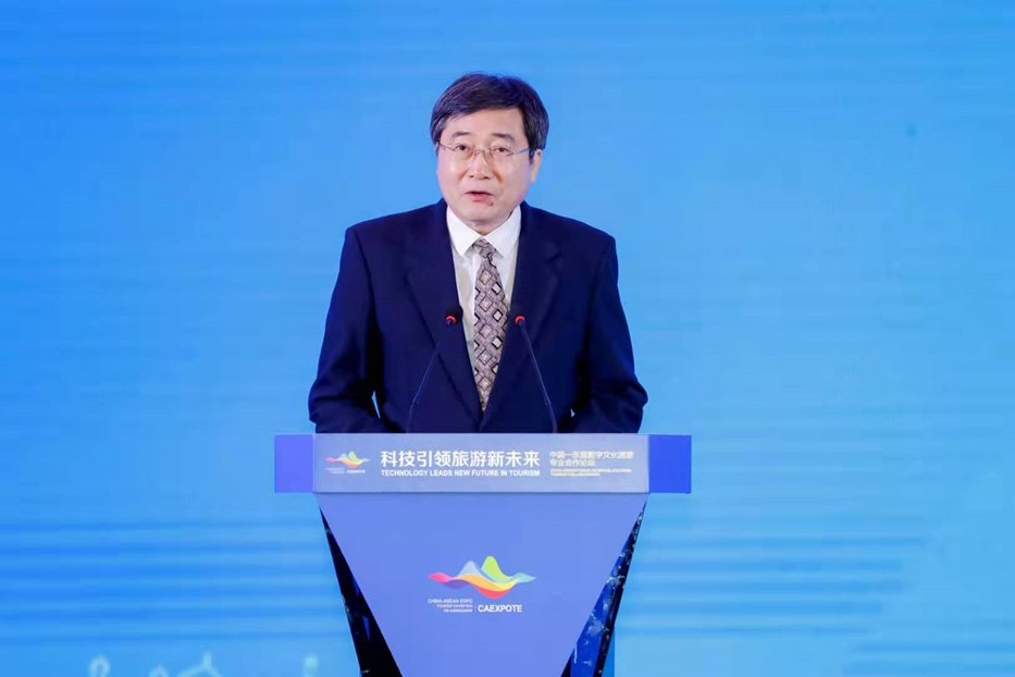 2020中国-东盟旅游展盛大开幕，七星海城市受邀参展备受关注