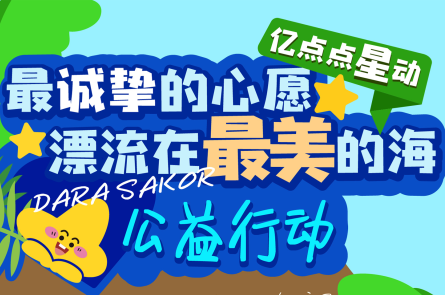 藏不住了！扒一扒天津旅博会【隐藏款】惊喜，最后一天依然精彩不停