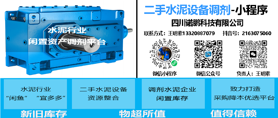 640_wx_fmt_png_from_appmsg