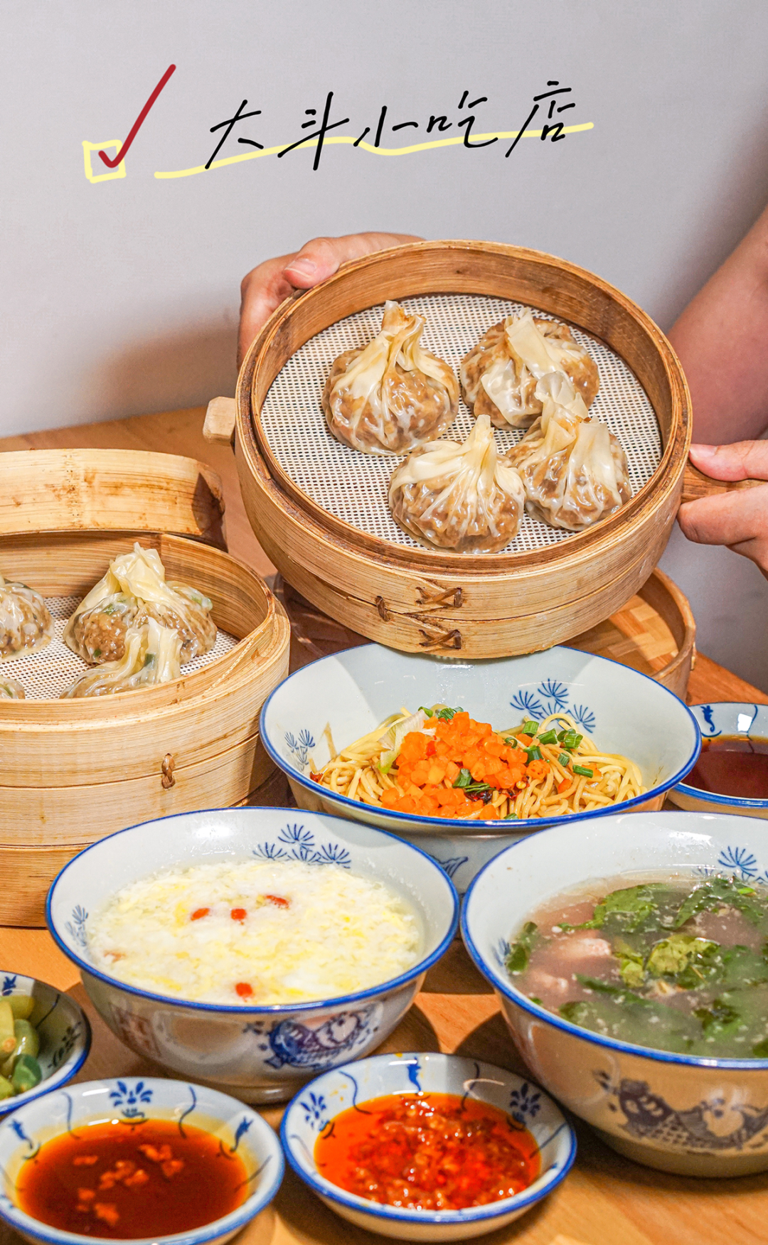 【網絡中國節·春節】福州“小外灘”！網紅打卡點，火爆！