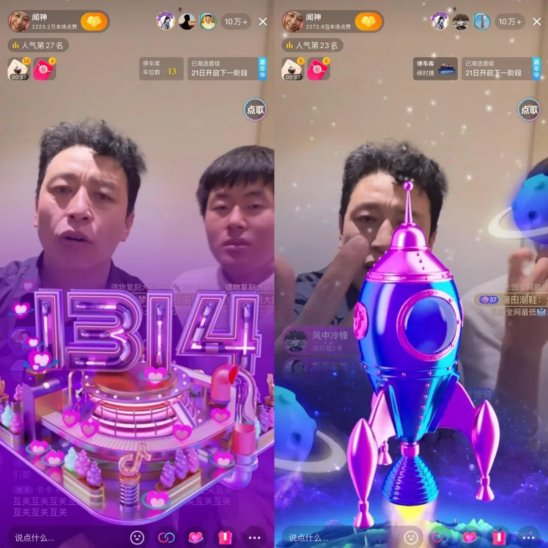 “网络小丑”横行的时代：闻神一夜税后800万，假鹿晗月入500万，网友：社会的悲哀！