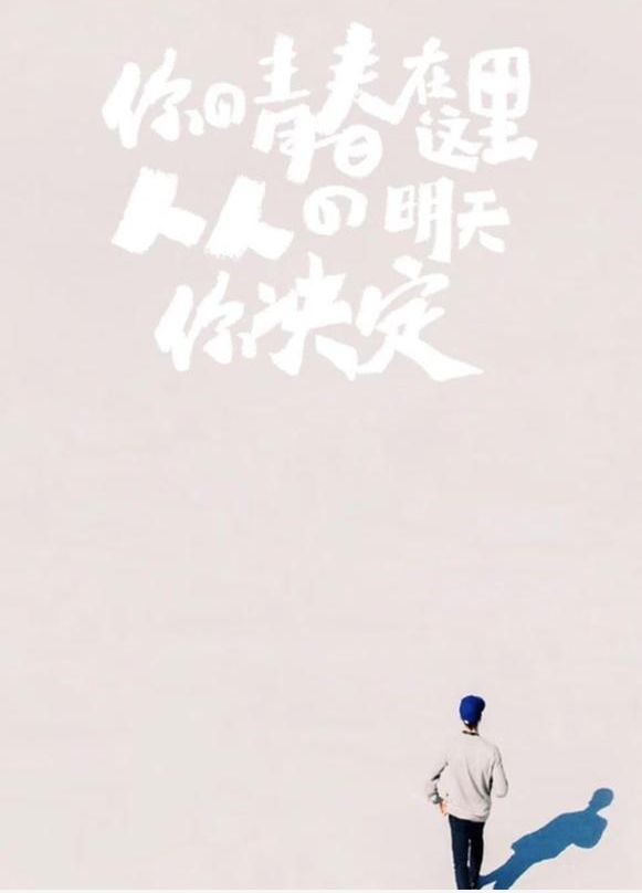 人人网校内网app_人人网校内网登录官网app_人人网校内