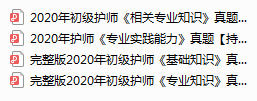 國家衛健委發布《靜脈血液標本采集指南》，10月1日起實施 健康 第5張