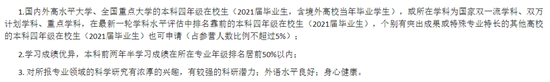 借鉴优质规划经验分享_规划的经验启示_以规划引领高质量发展