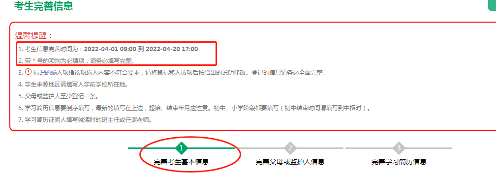 联通号码的手机邮箱格式_联通邮箱格式登录_联通邮箱格式