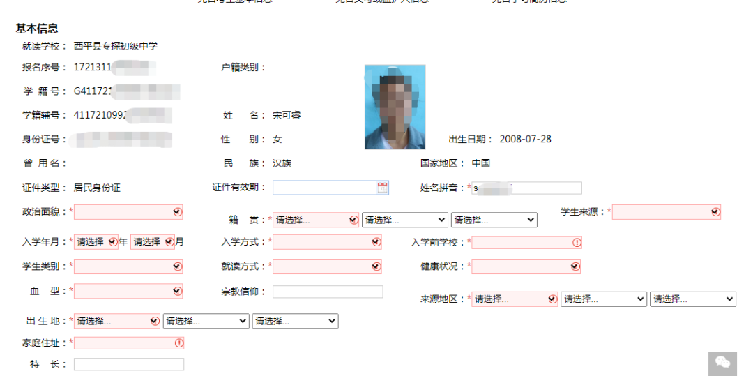联通邮箱格式_联通邮箱格式登录_联通号码的手机邮箱格式