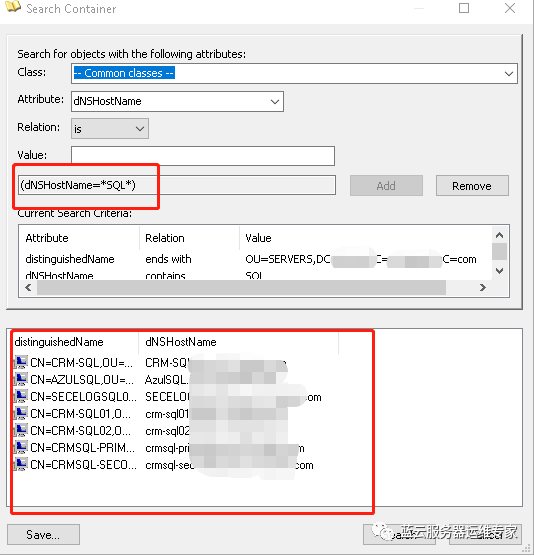 活动目录资源管理器工具-ADExplorer的前世今生