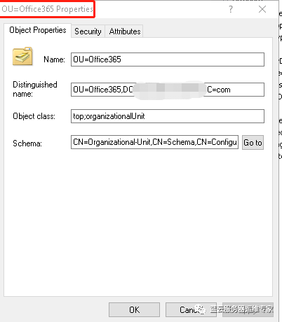 活动目录资源管理器工具-ADExplorer的前世今生