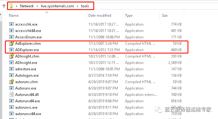 活动目录资源管理器工具-ADExplorer的前世今生