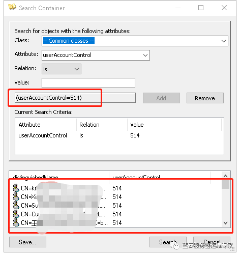 活动目录资源管理器工具-ADExplorer的前世今生