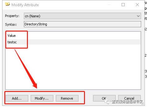 活动目录资源管理器工具-ADExplorer的前世今生
