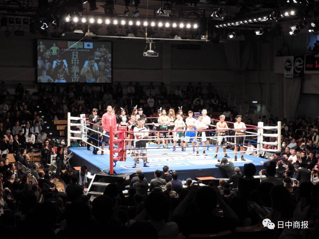 后乐园中日拳击比赛成功点燃东京