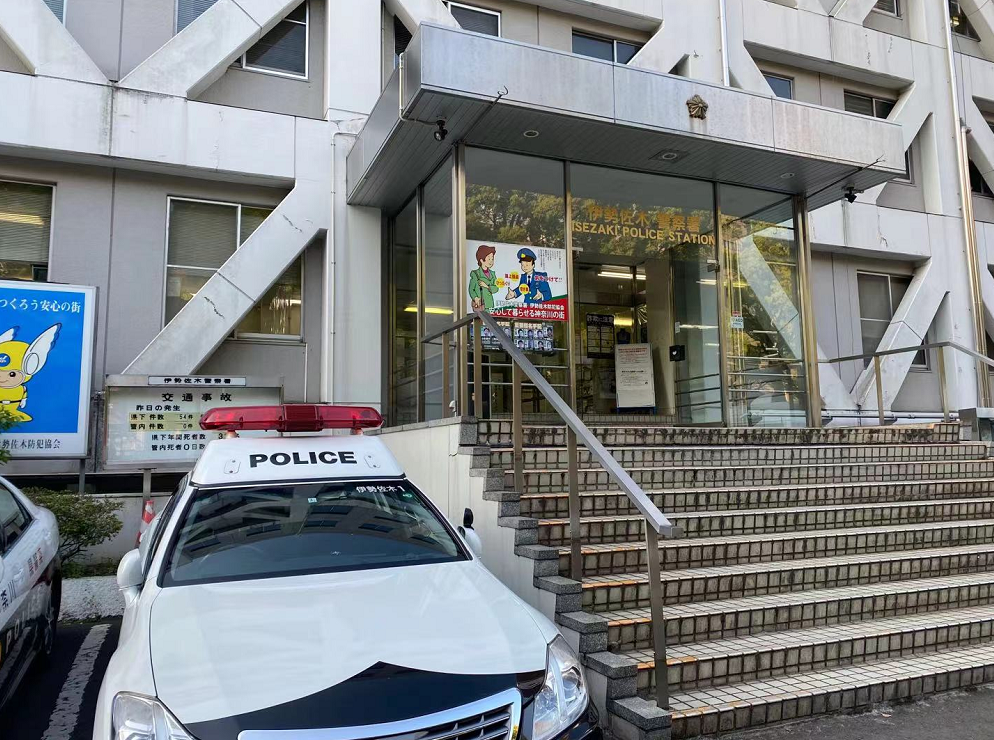 随心起笔我和日本警察的遭遇