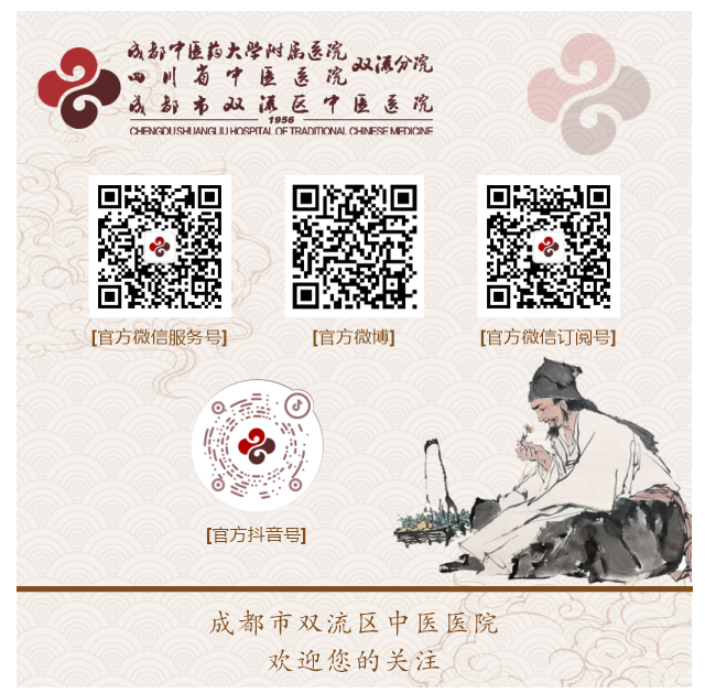 640_wx_fmt_png_from_appmsg 1