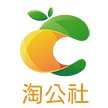 淘公社(山东)网络科技有限公司