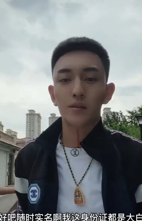 虚惊一场！辛巴被误诊癌症吓哭妈妈！初瑞雪为辛巴付出备孕三胎！时大漂亮霸气喊话所有服饰主播在我这都是弟弟