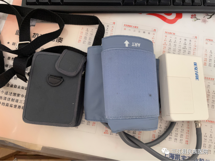 动态血压监测仪怎么用【健康科普】24小时动态血压监测“说出”血压真相！_https://www.jmylbn.com_新闻资讯_第4张