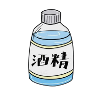 吸氧管怎么消毒科普 ｜ 呼吸疾病的家庭护理设备的使用和消毒-第121期_https://www.jmylbn.com_新闻资讯_第13张