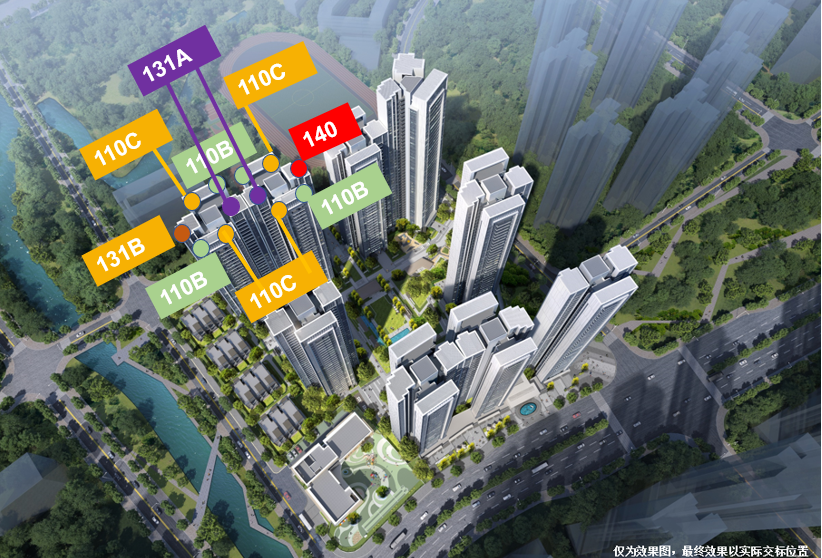 海珠新城悦湖玺组团95平~131平4房！