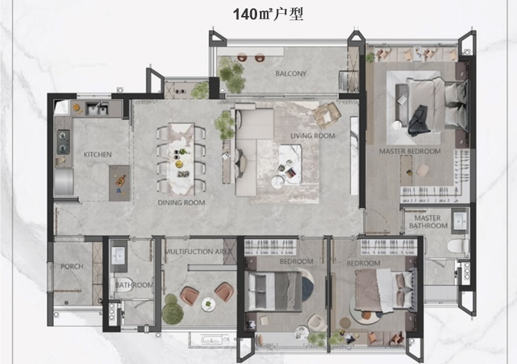 海珠新城悦湖玺组团95平~131平4房！