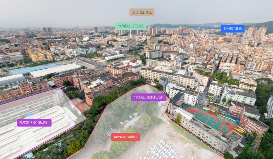 白云保利云境在售户型68-110㎡，项目周边配套怎么样？