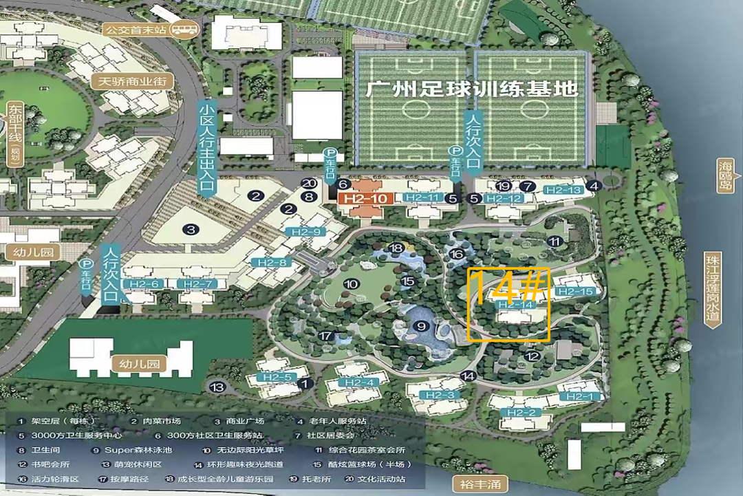 番禺亚运城在售楼盘天珑ONE组团，单价2.8万！