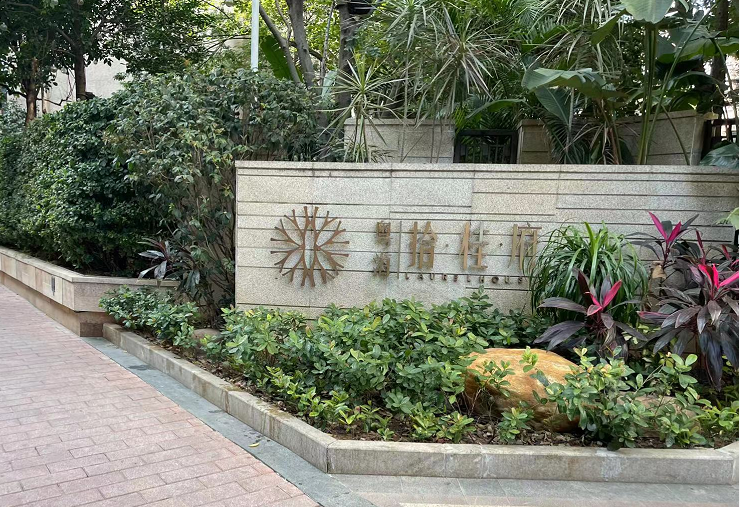 广州*项目城投•领越壹号185-350㎡大平层豪宅