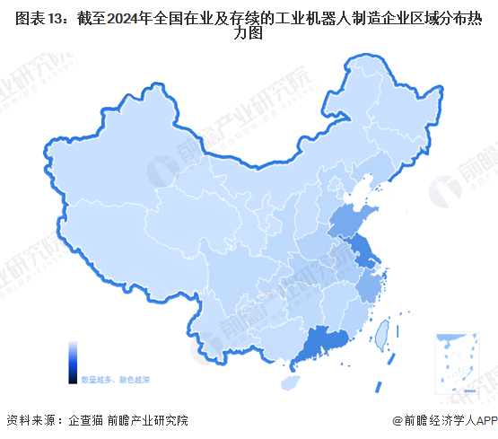 图表13：截至2024年全国在业及存续的工业机器人制造企业区域分布热力图