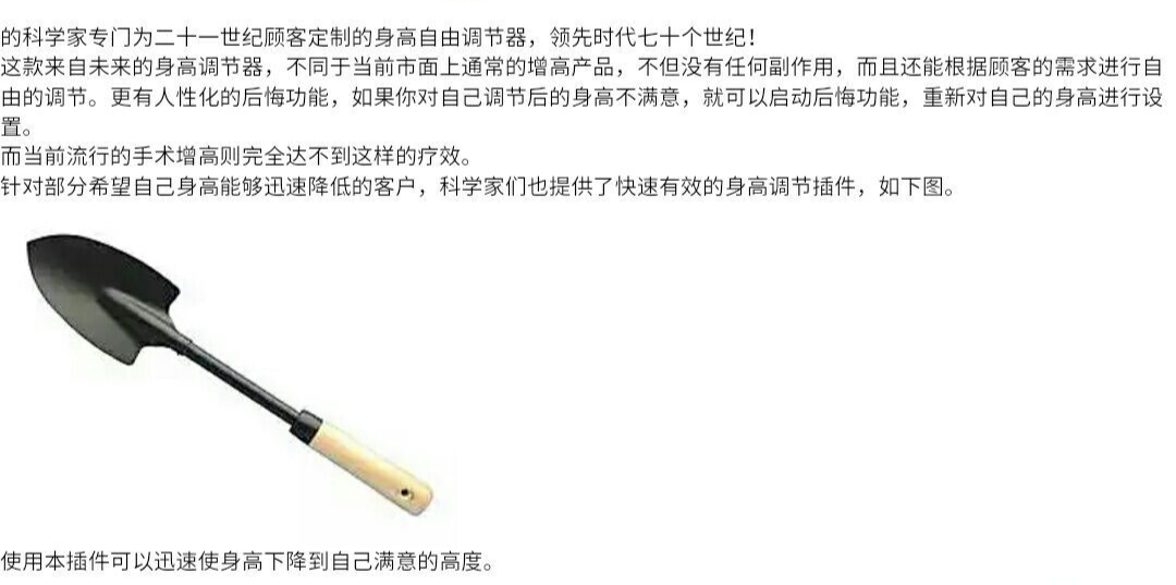 电服牛选：电商资讯，电商培训、电商运营,,广告营销,独清,技巧,策略,营销