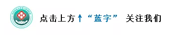 咽喉镜是什么小仪器，大用途 ｜ 探秘咽喉的“神器”：电子喉镜-上海聚慕医疗器械有限公司