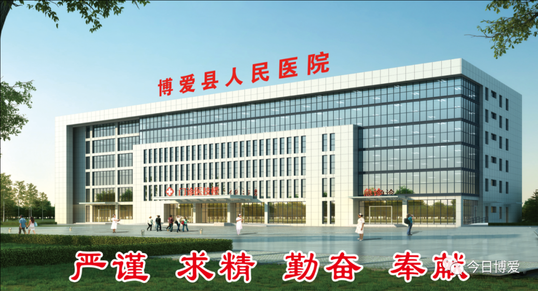 取片机怎么用服务再升级！清化镇卫生院自助取片机正式启用......_https://www.jmylbn.com_新闻资讯_第8张