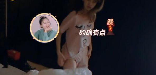 戚薇起床撩开被子，竟忘了自己穿的是睡裙，节目组来不及救场了（组图） - 7