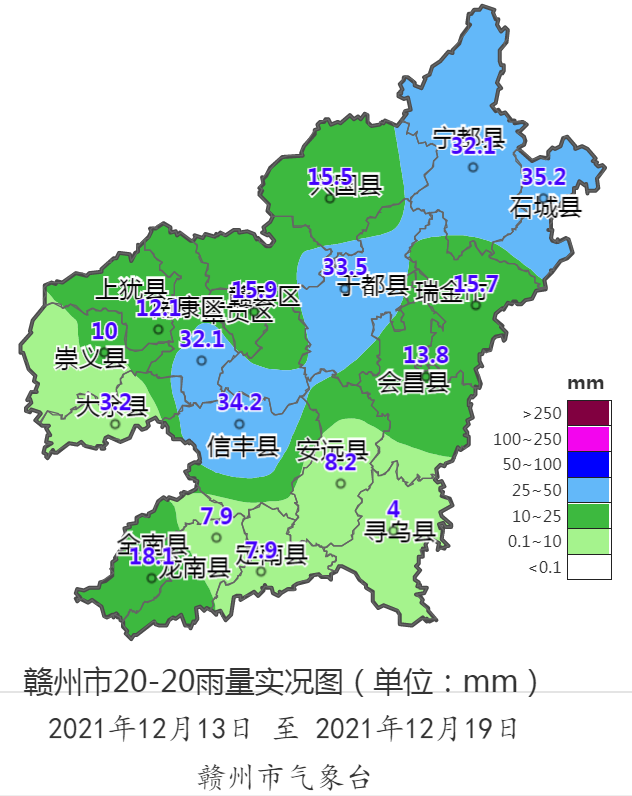 赣南脐橙采摘期专题气象服务(八) 