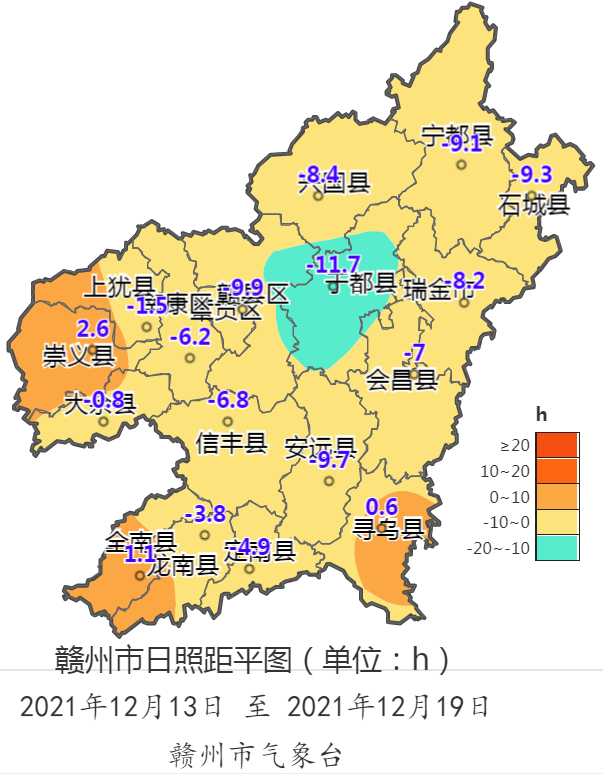 赣南脐橙采摘期专题气象服务(八) 