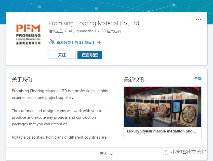 如何增加你网站的流量 - 初学者指南