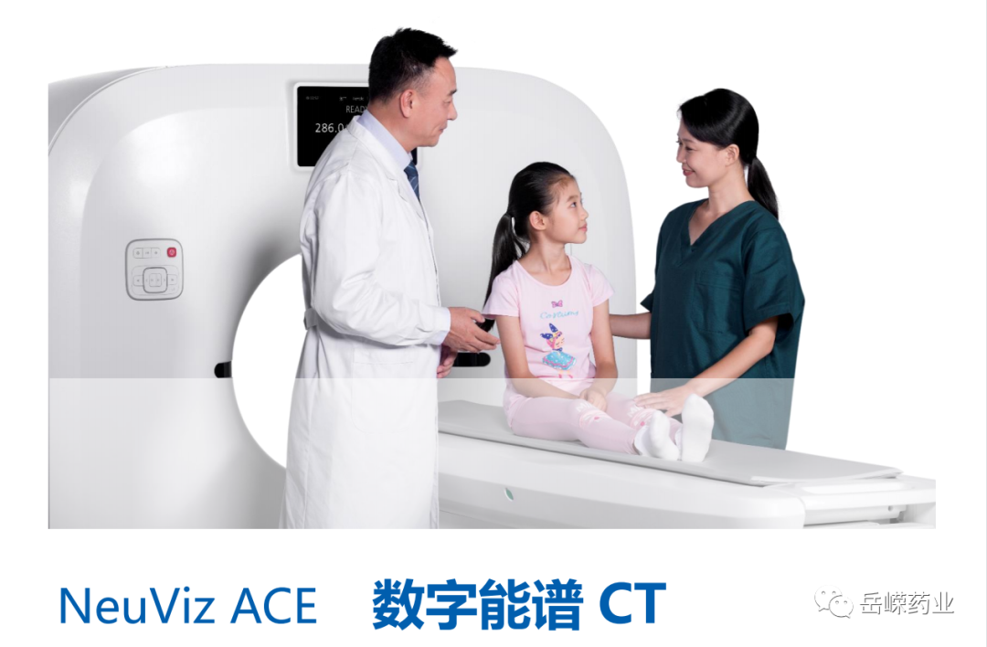 胃造影用的是什么机子超声丨如果你实在害怕胃镜，可以试试胃部彩超检查_https://www.jmylbn.com_新闻资讯_第43张