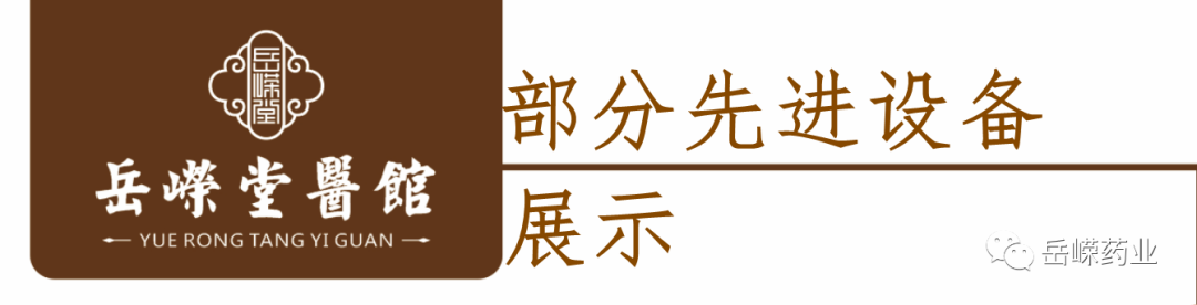 胃造影用的是什么机子超声丨如果你实在害怕胃镜，可以试试胃部彩超检查_https://www.jmylbn.com_新闻资讯_第38张