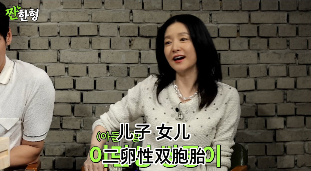 李英爱曝15岁女儿一直在参加选秀